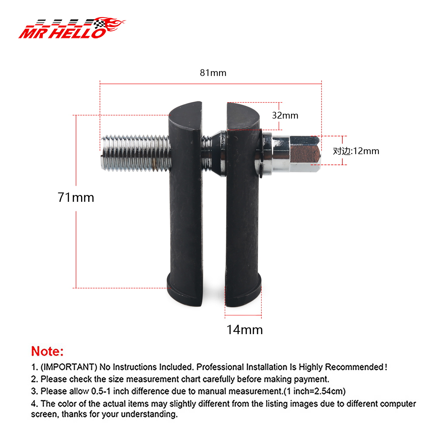 Untuk Alat Bantalan Batang Kem - Tools For Motorcycle Workshop ulasan dan harga