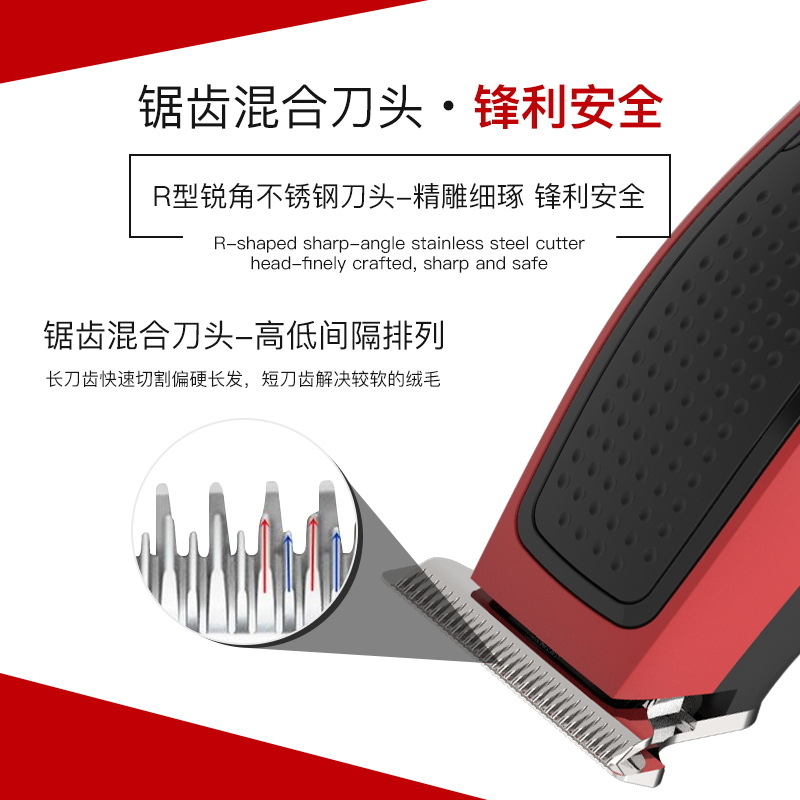 Alat cukur rambut elektrik pri - Workshop Tools Hours ulasan dan harga