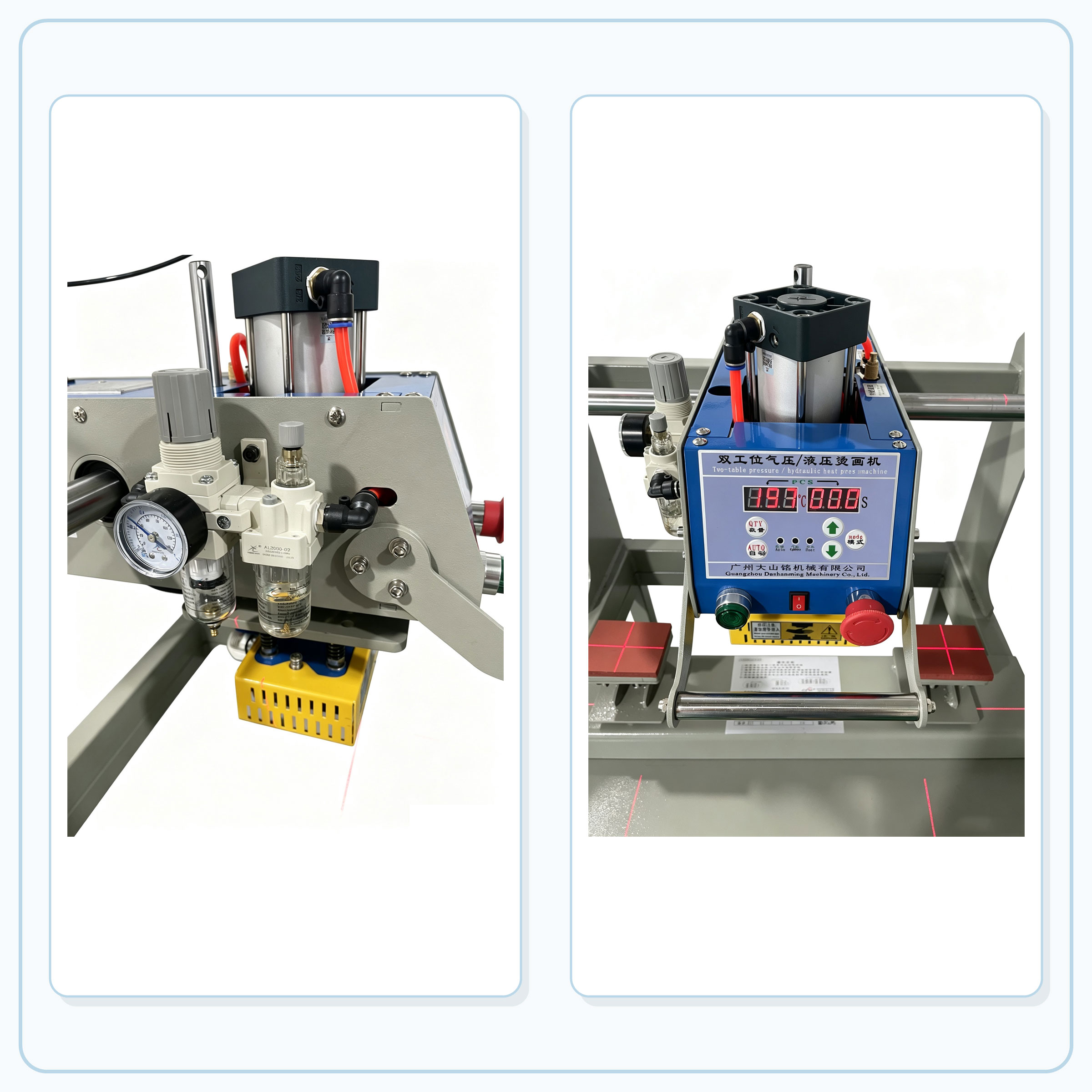 Mesin Press Panas Dua Stasiun  - Workshop Tools Logo ulasan dan harga