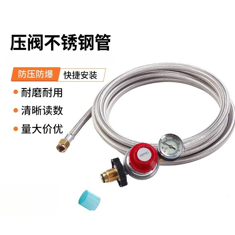 Regulator Gas Propana yang Dap - Tools Qcc ulasan dan harga